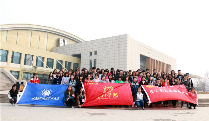 qq图片20160317114514