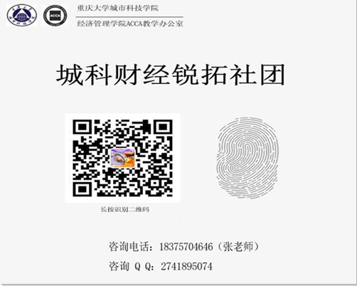 33333+qq截图20160322154528