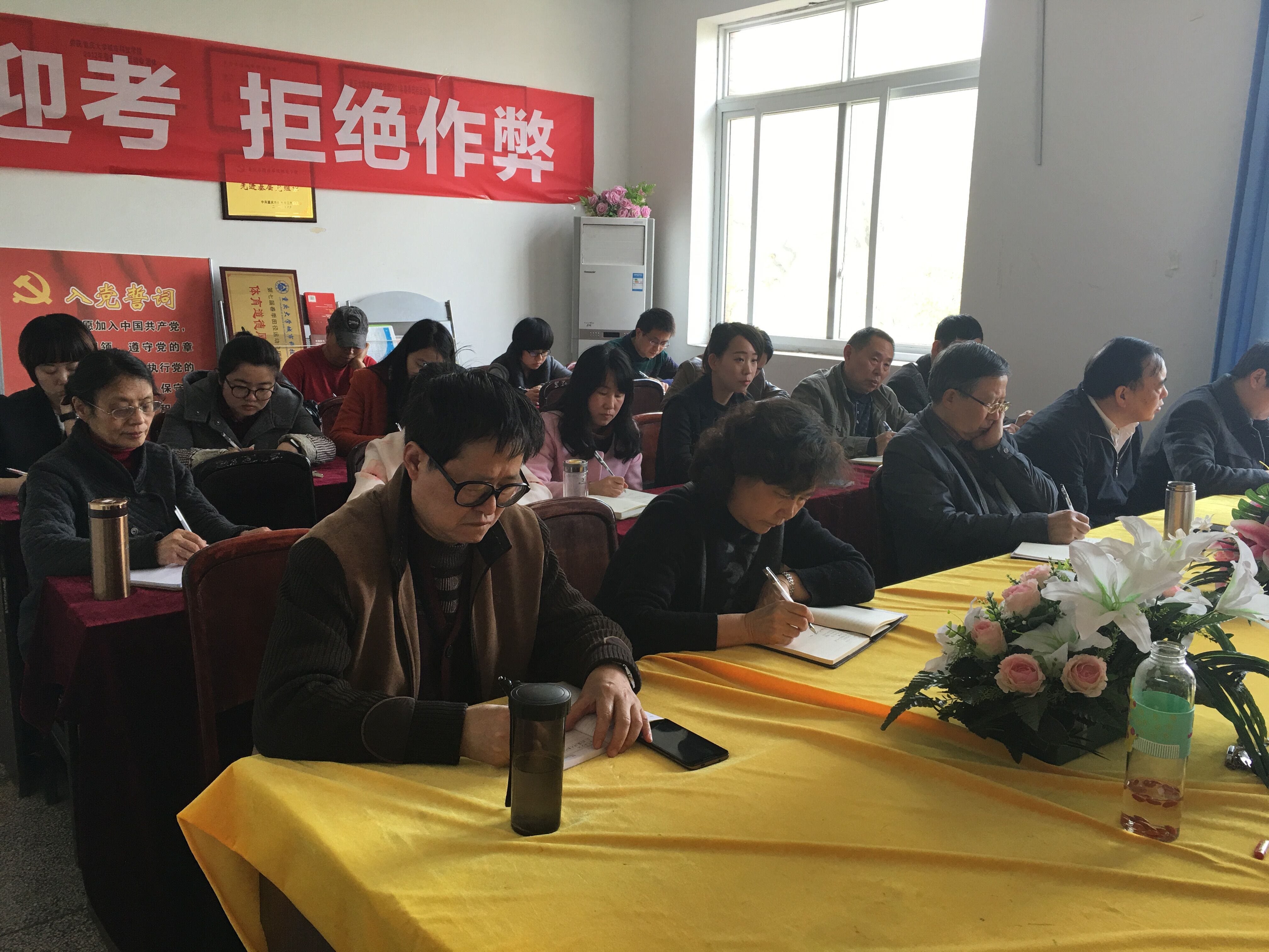 qq图片20160316120851