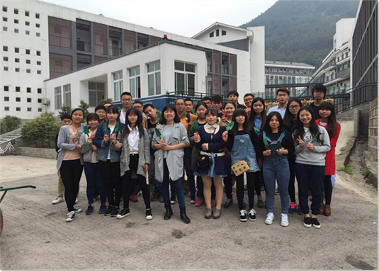 植树+qq截图20160324191057