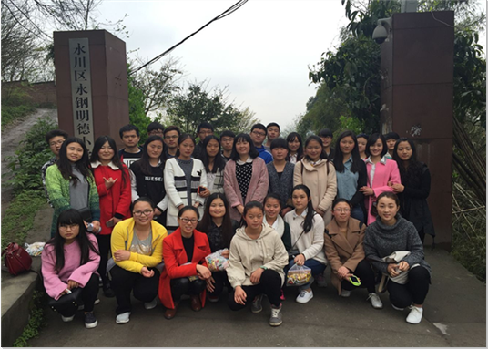 刘娟222+qq截图20160325103112