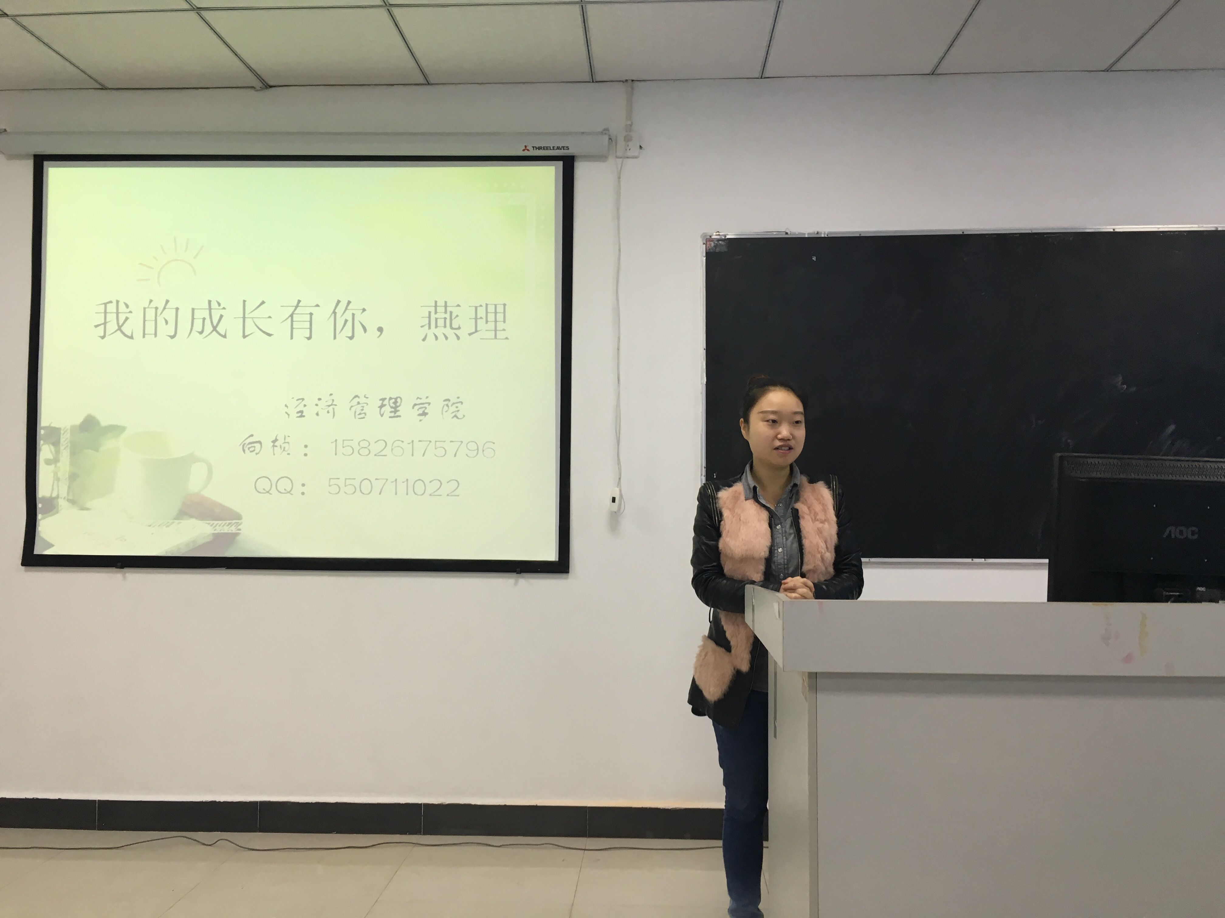 qq图片20160324154755