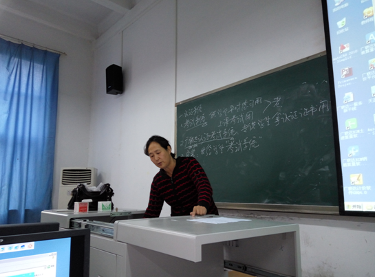 强化过程管理 提升学习质量1