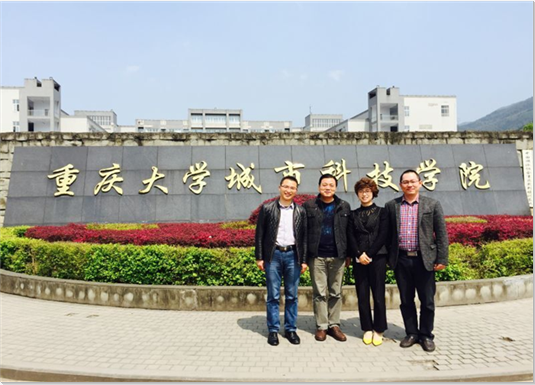 飞哥2qq截图20160328181841