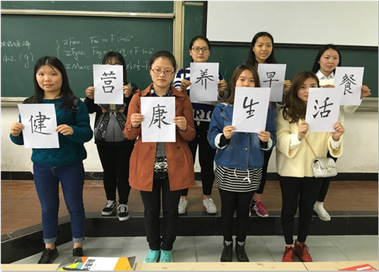 2+qq截图20160329101504