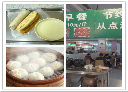 1+qq截图20160329101428