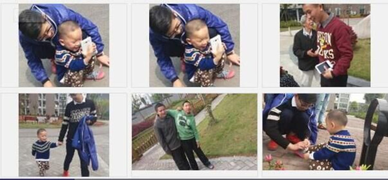 qq图片20_副本123