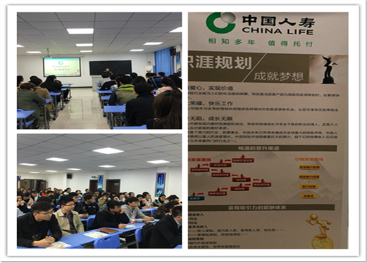 111+qq截图20160329172621