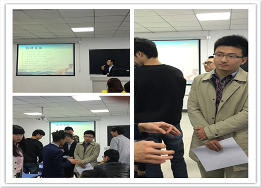 222+qq截图20160329172758