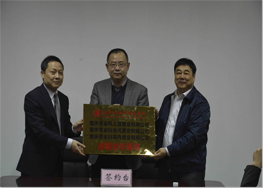 44qq截图20160330205534