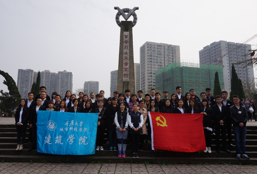 qq截图20160401112912