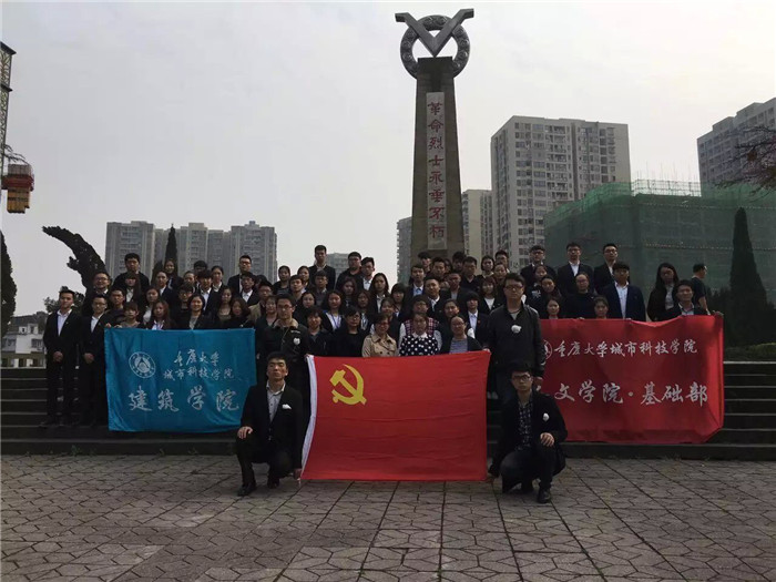 qq图片20160331193938