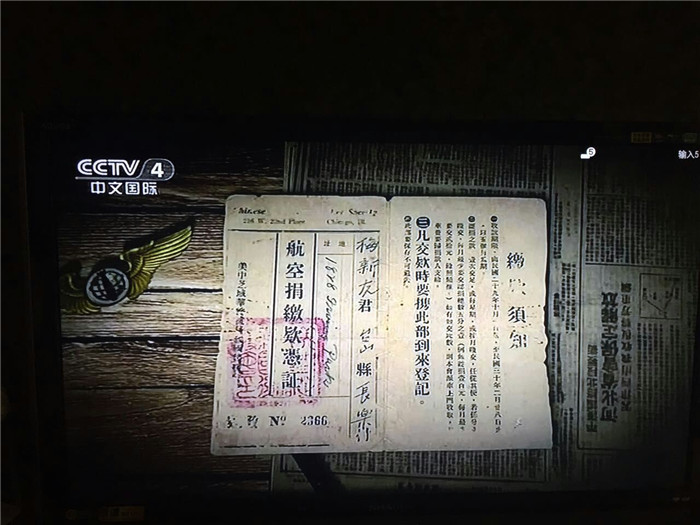 mmexport1459919115441