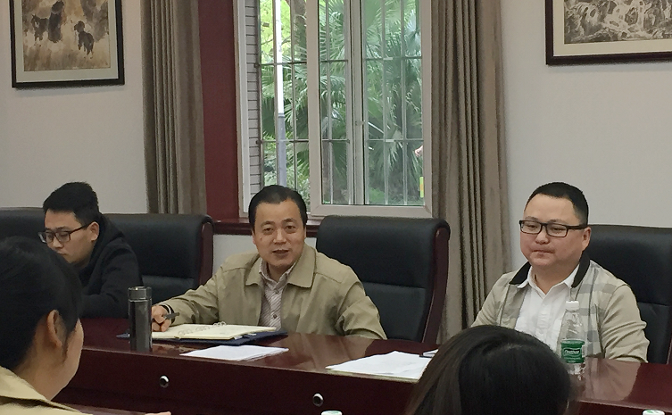 第四次学工例会2