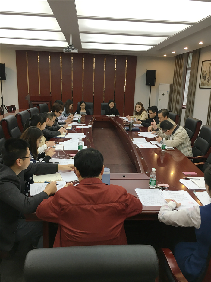 第四次学工例会1_副本_副本