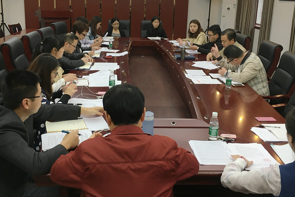 第四次学工例会1_副本_副本