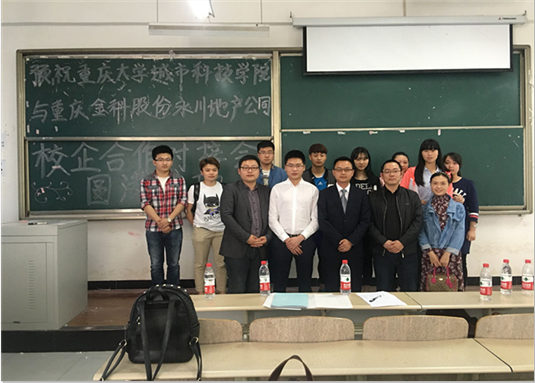 33+qq截图20160408100021