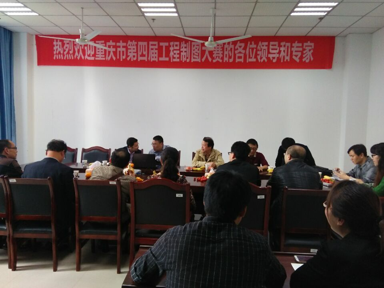 qq图片20160411140559