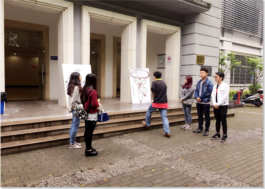 2+qq截图20160412144937