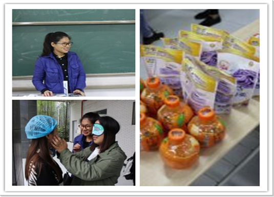 11qq截图20160412173057