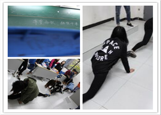 22qq截图20160412173216