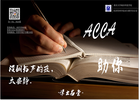 11qq截图20160414191711