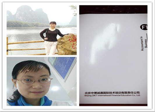 22qq截图20160414192054