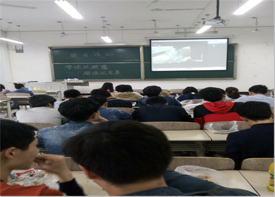 2qq截图20160415105344