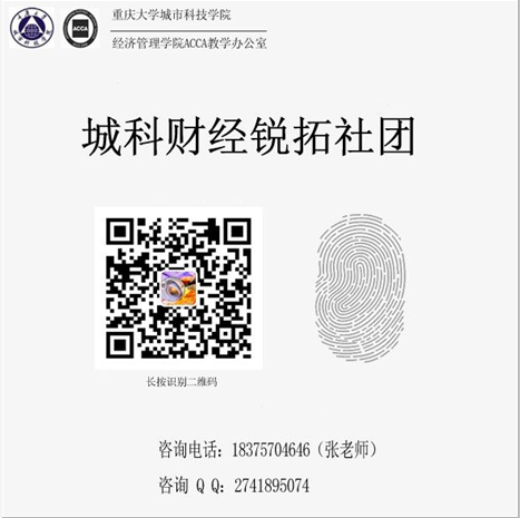 噢qq截图20160419171737