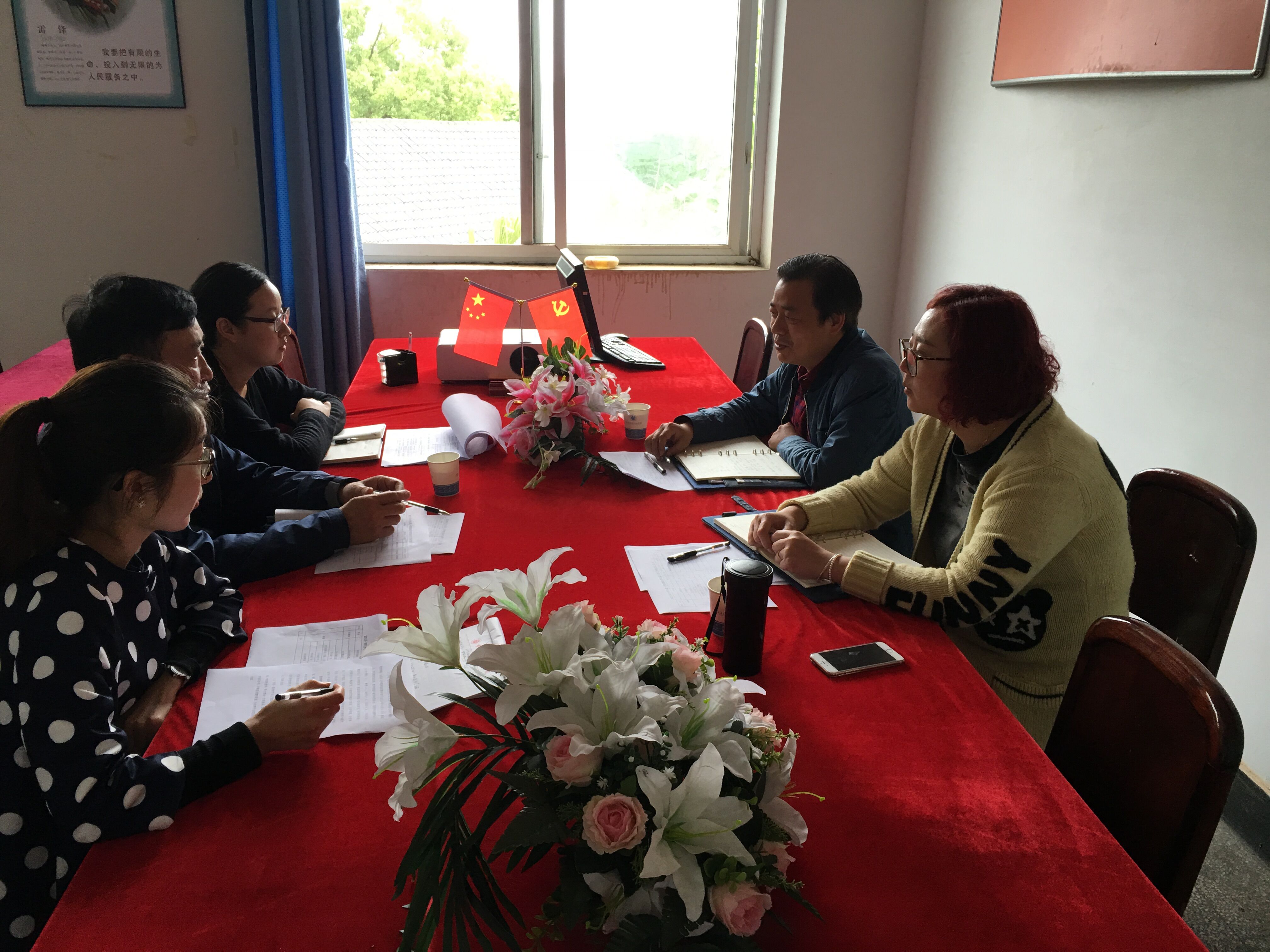 qq图片20160426105548