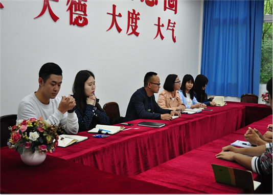 33+qq截图20160426191704