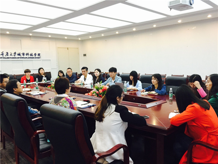 qq图片20160426183339