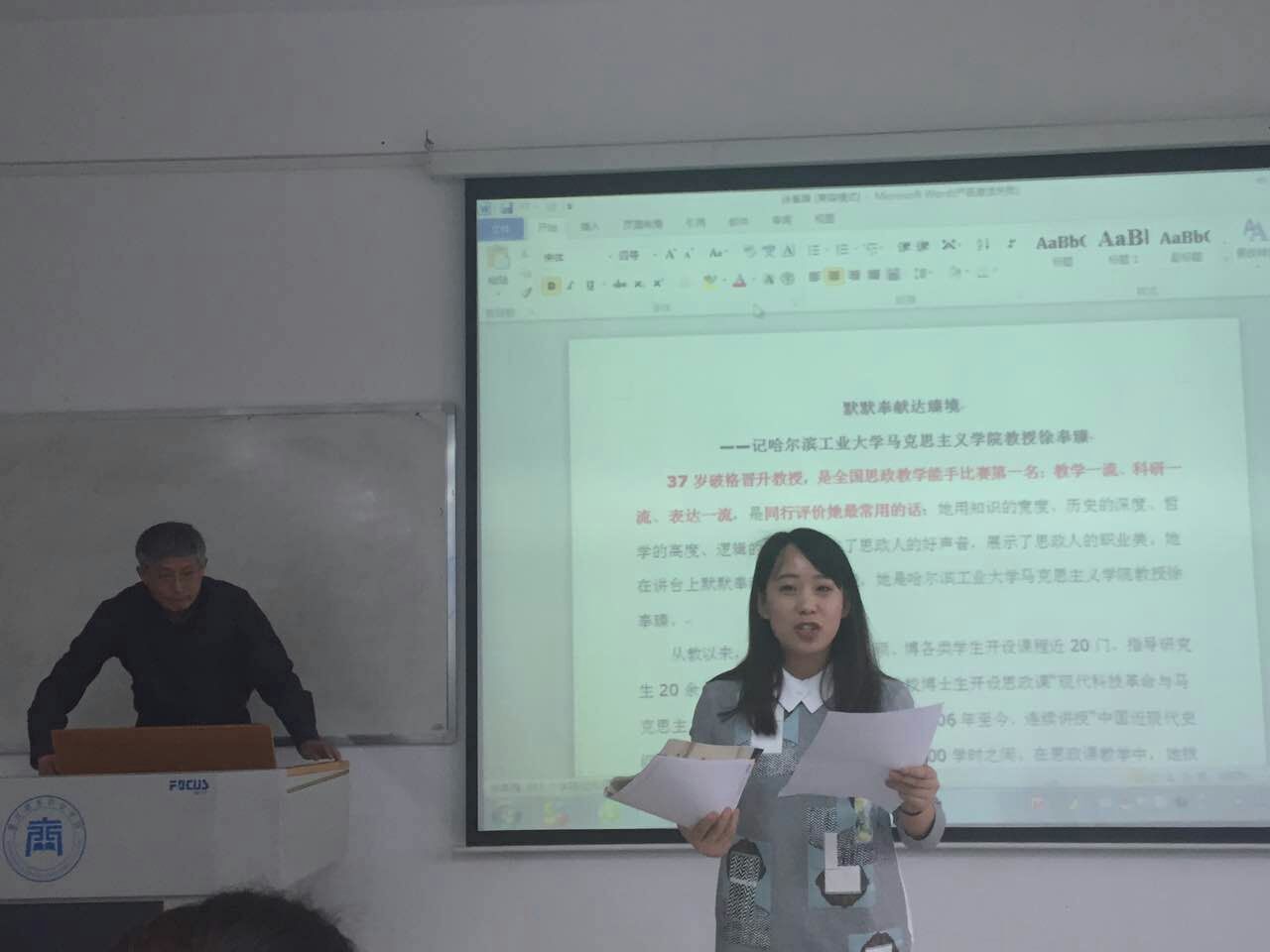 qq图片20160427011029
