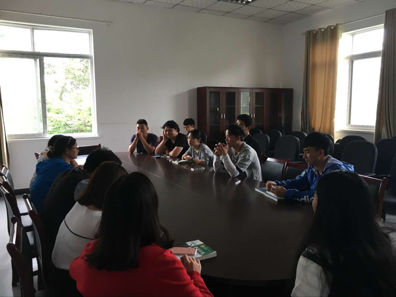 qq图片20160429214508