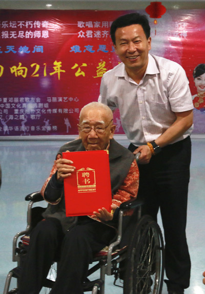 img_9049_副本_副本