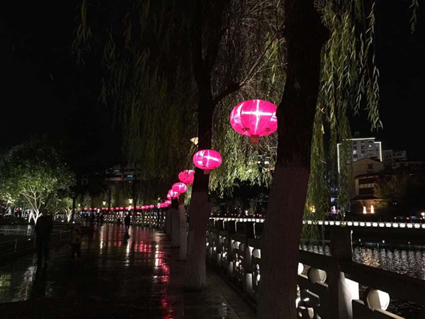 qq图片20160504170106_副本