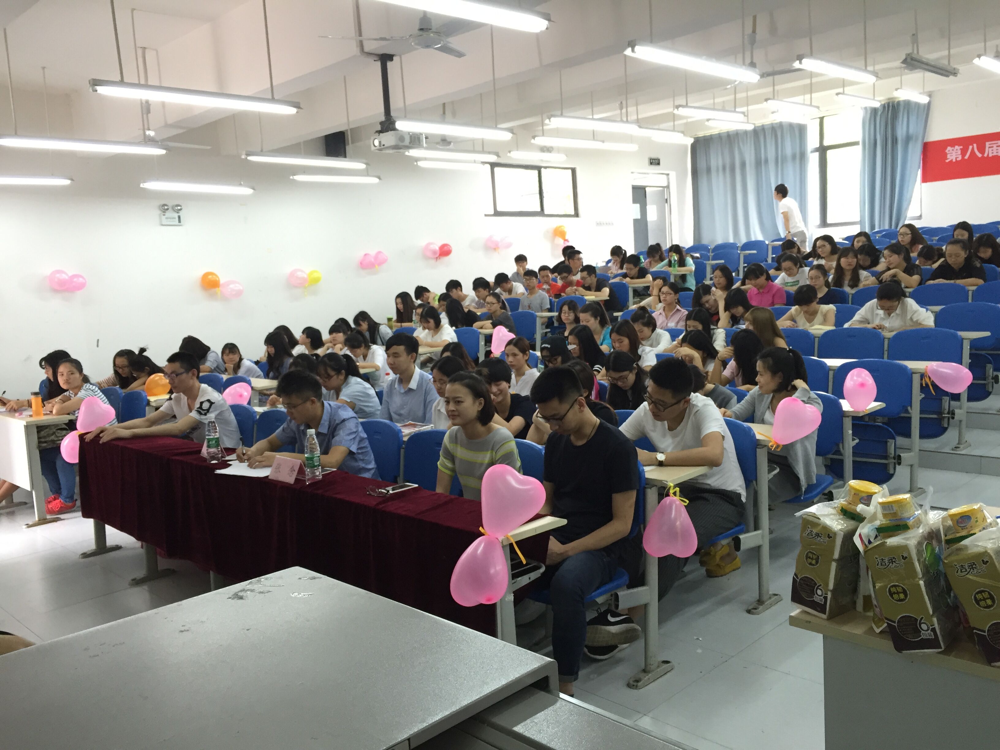 qq图片20160518162135