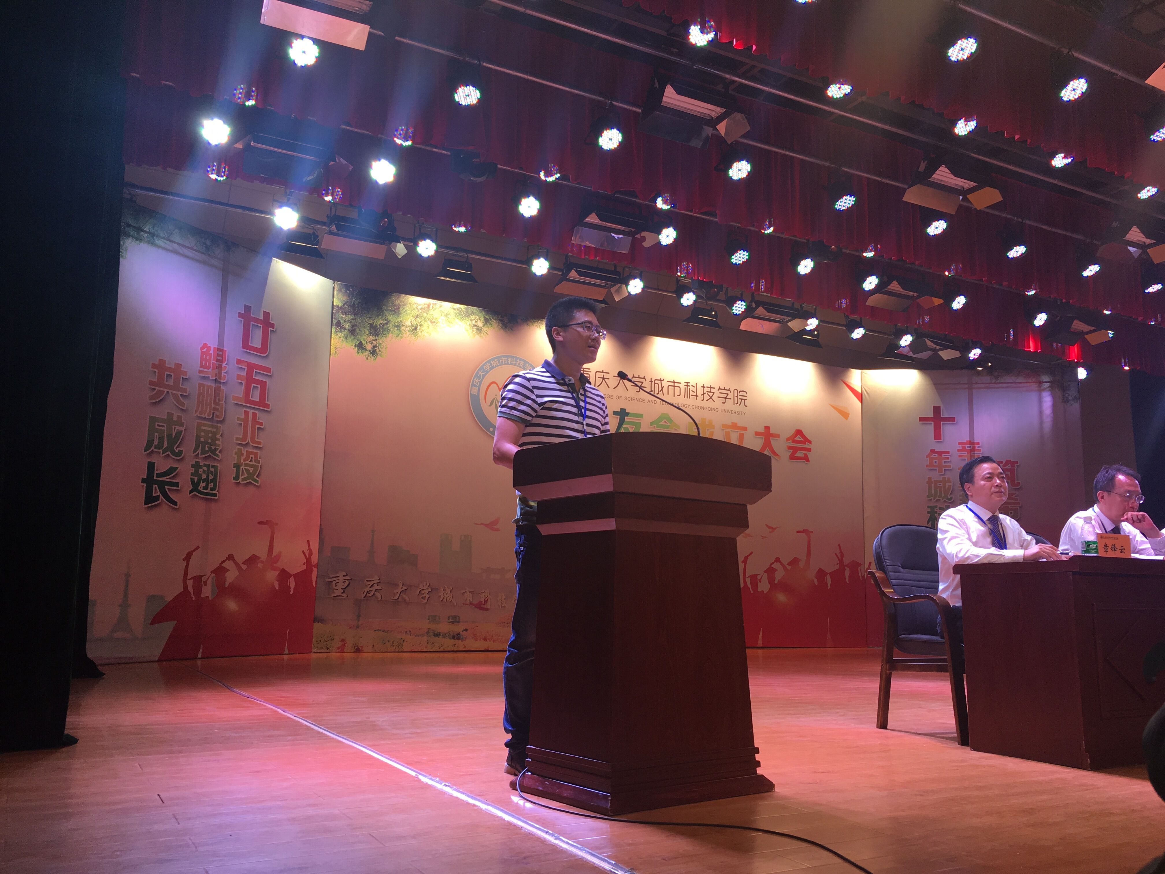 qq图片20160519164918