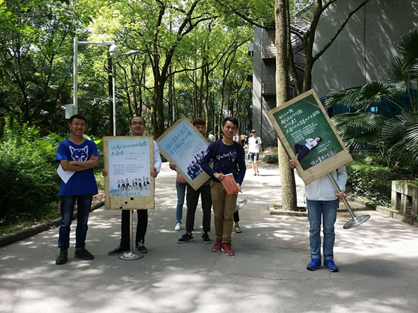 qq图片20160520162809_副本