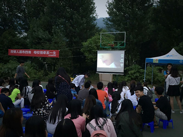 qq图片20160520162851_副本