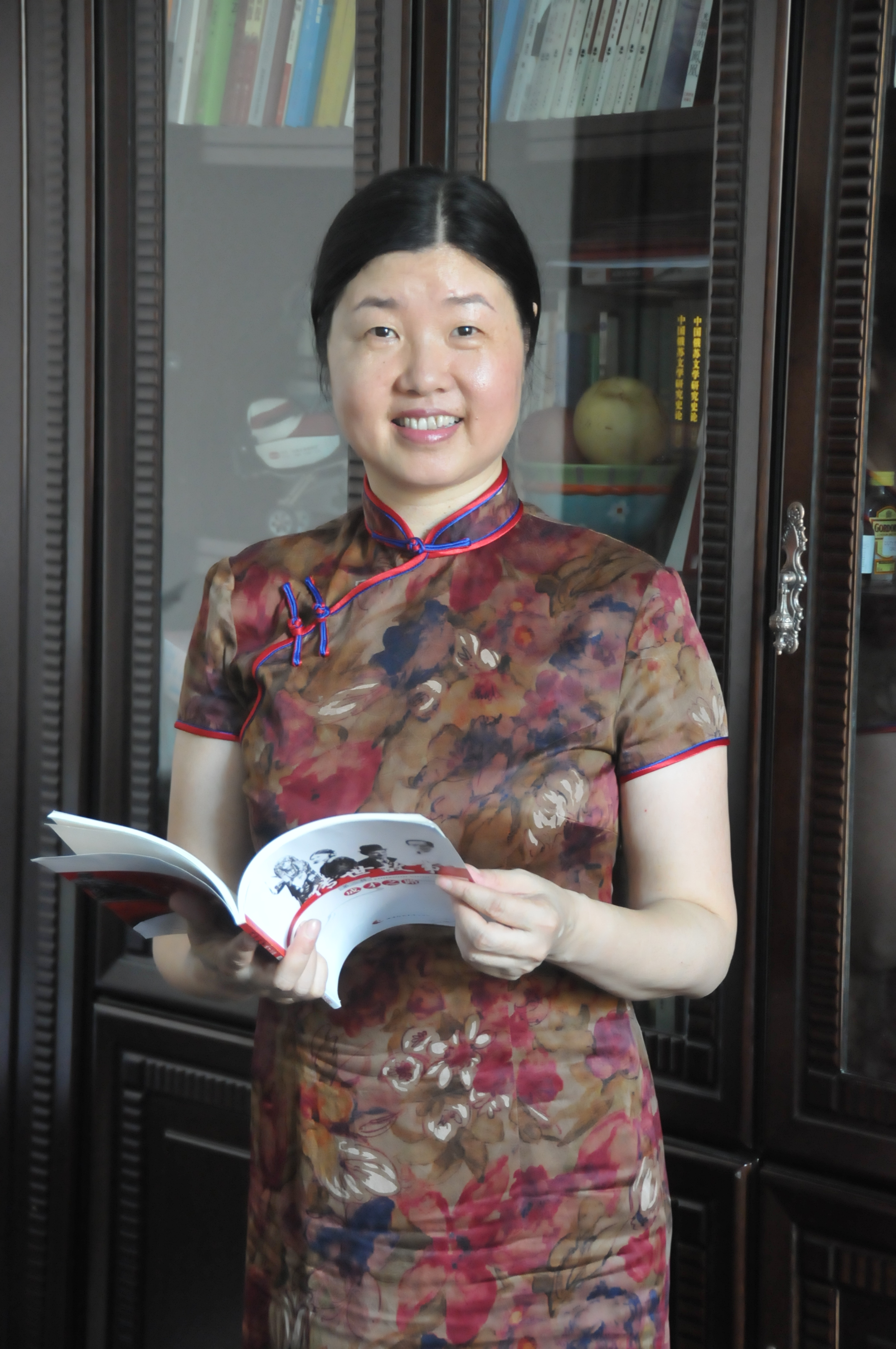 董小玉教授