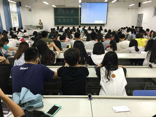 qq图片20160525152022_副本