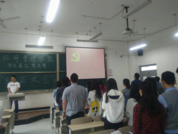 支部大会1_副本