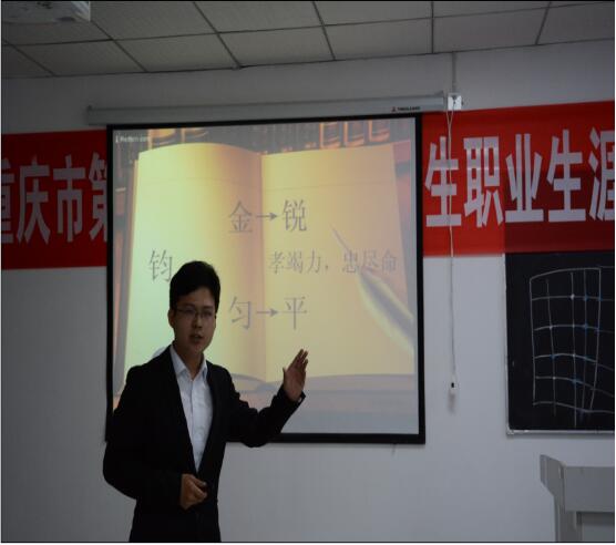 2014级工程造价专业学生邱思钧