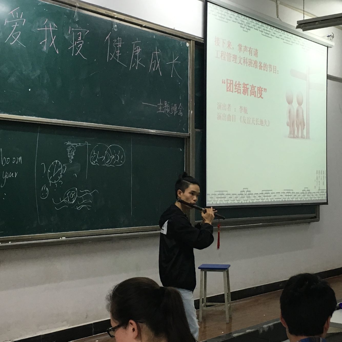 e0087f16a54b9651137ed5ac24a63ebb