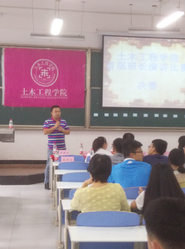 qq图片20160603100230