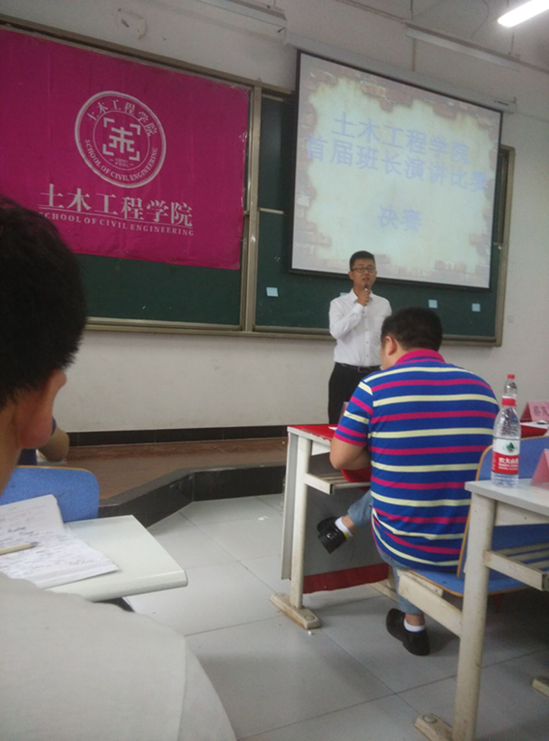 qq图片20160603100254