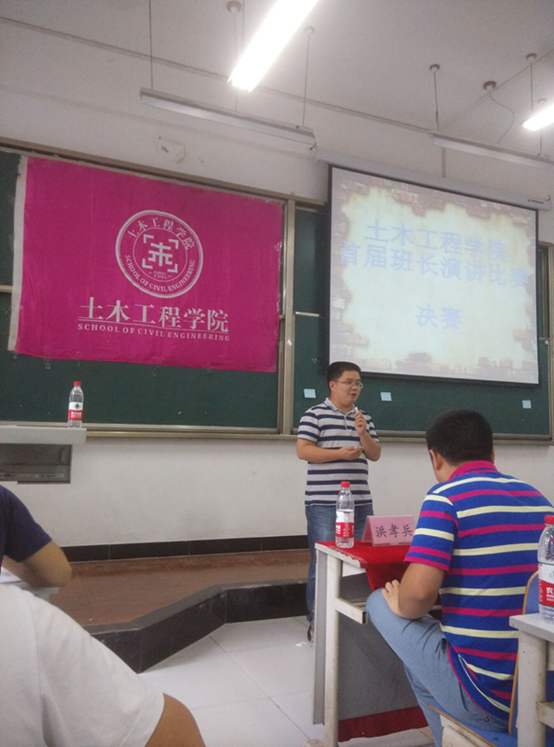 qq图片20160603100314