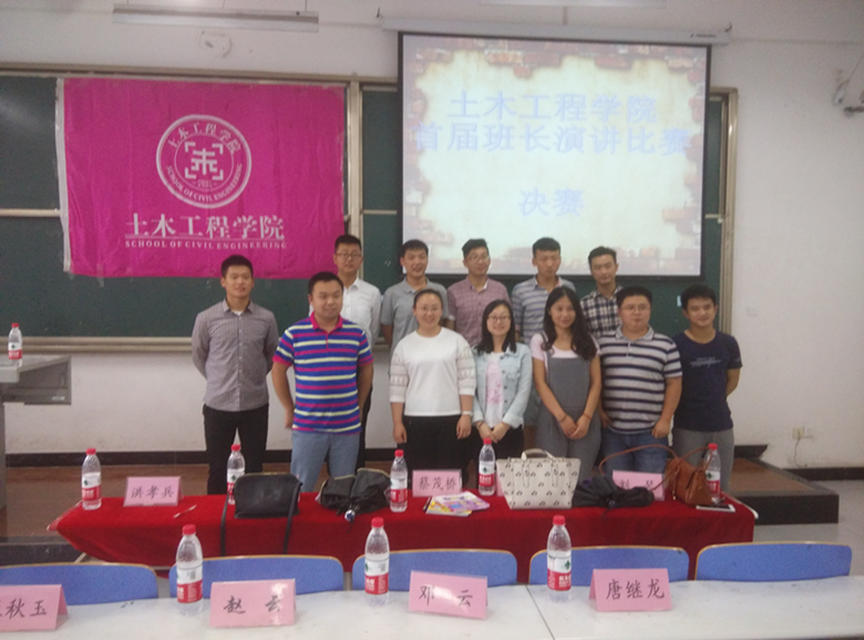 qq图片20160603100337