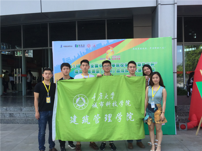 qq图片20160606135242